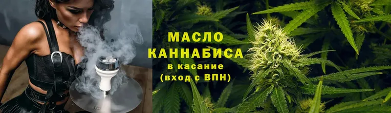 mega ССЫЛКА  Лермонтов  Дистиллят ТГК Wax  как найти  